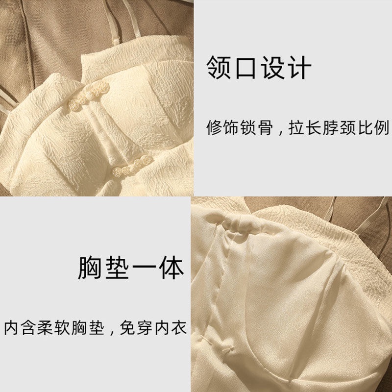 Áo Hai Dây Có Đệm Ngực Màu Trắng Phong Cách Pháp Thời Trang Mùa Hè Quyến Rũ Cho Nữ