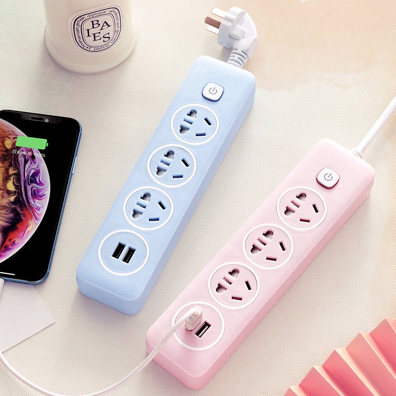 Phích Cắm Chuyển Đổi Đa Năng Cổng USB Tiện Dụng