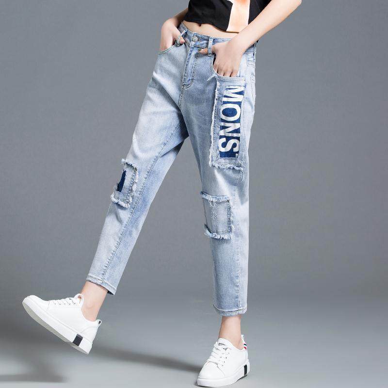 Quần jeans Lửng Phong Cách Hàn Quốc Thời Trang Cho Nữ