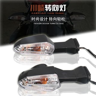 Đèn xi nhan trước sau phù hợp cho kawasaki z250 z250sl z300 z650 z750 z800 z900 z1000