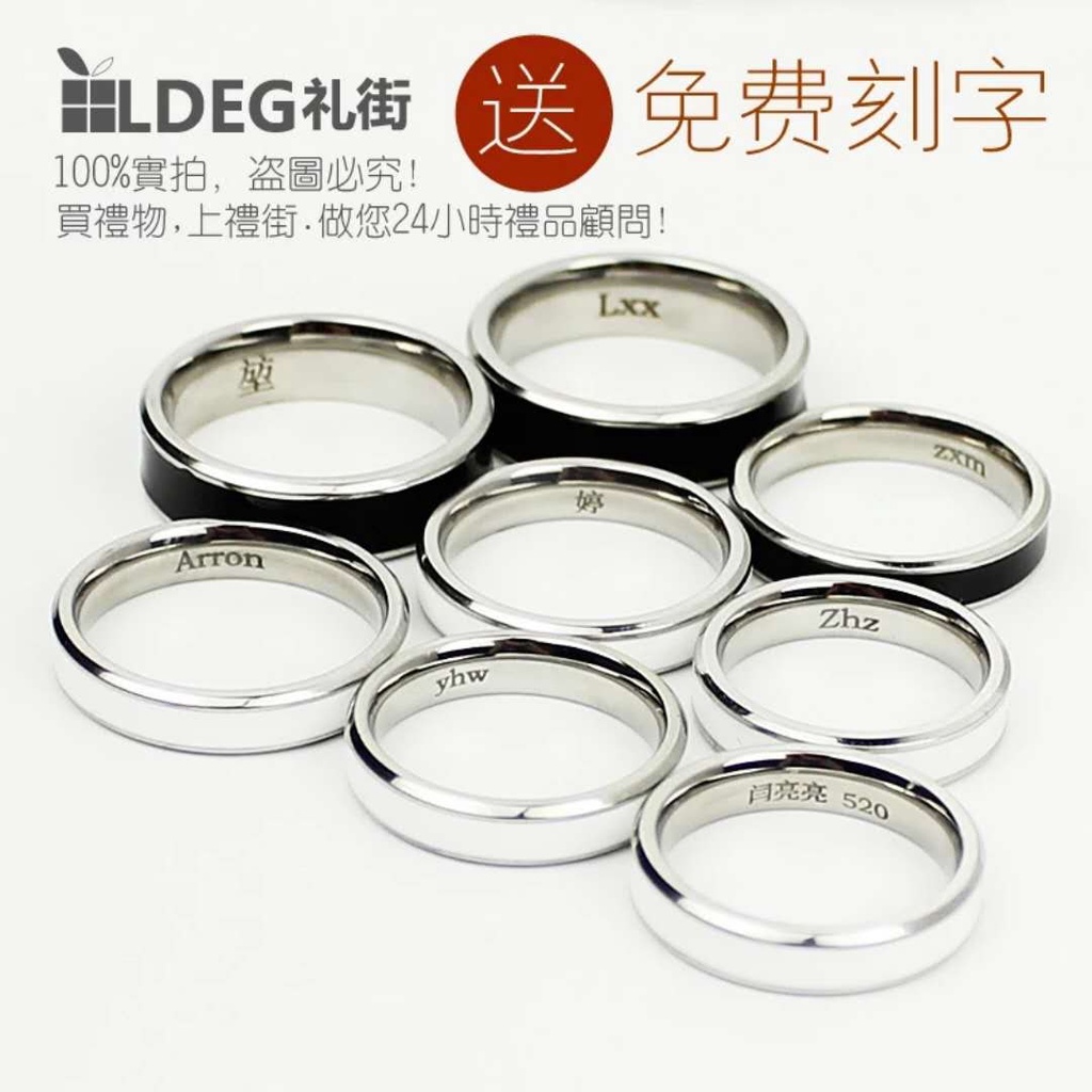 Cặp Dây Chuyền Thép Titan Khắc Chữ Thời Trang Hàn Quốc Cho Cặp Đôi
