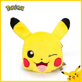 Pokemon Bag Cartoon Pikachu Smiling Face Headform Plush Small Messenger Bag Stupid and Cute Girl Heart Student One Shoulder Oblique Backpack Fashion Side Back