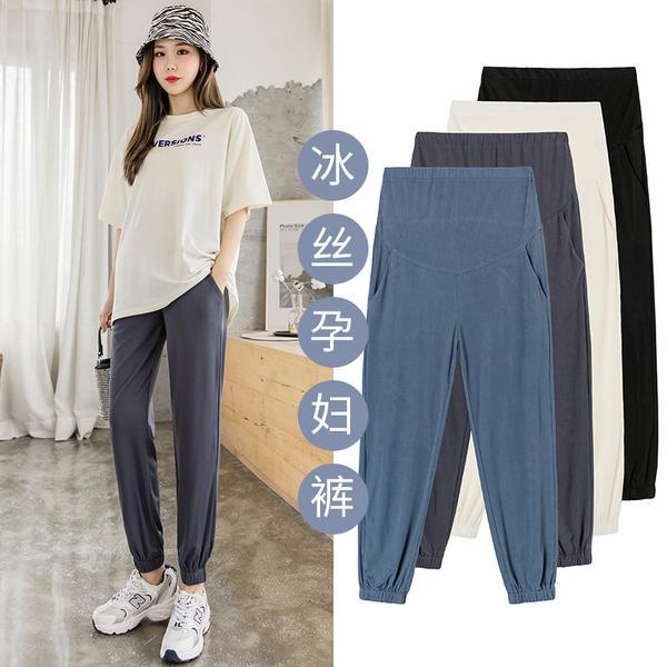 YHTN quần bầu dễ thương Thời trang quần loe bầu xinh bigsize quần bầu đùi