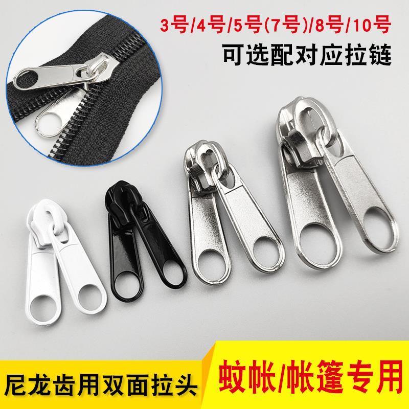 Dây Kéo Hai Mặt Không. Đồng Hồ Đeo Tay 3 Trong. 3D Không Cần Khoan Số 4 không. Áo Thun In Chữ No. 5 No. Bảng Phấn Trang Điểm Mắt 7 7 Ô Không Cần Dùng Điện Set 8 Nhân Vật Hoạt Hình Dễ Thương Xinh Xắn 8 10 Phụ Kiện Lưới Chống Muỗi Hai Đầu Có Khóa Kéo Tiện L