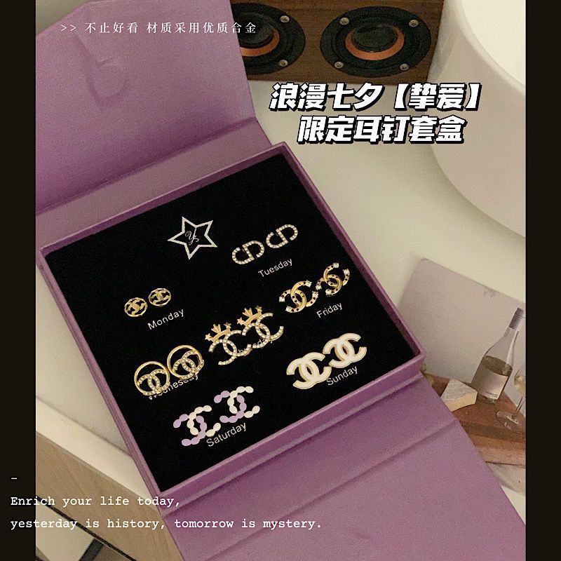 Xiaoxiangfeng Bộ Khuyên Tai Kết Hợp Trang Trí Ngôi Sao Sang Trọng Kết Hợp Làm Quà Tặng Cao Cấp Năm nay s