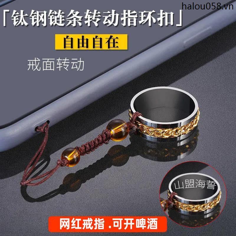 Dây Đeo Điện Thoại Di Động Dạng Nhẫn Mở Nắp Chai Độc Đáo Trang Trí Cho Cặp Đôi