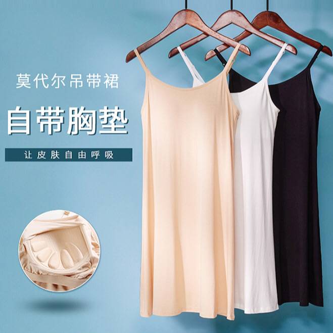 Đầm Dài Không Tay Có Đệm Ngực Màu Trắng Cho Nữ