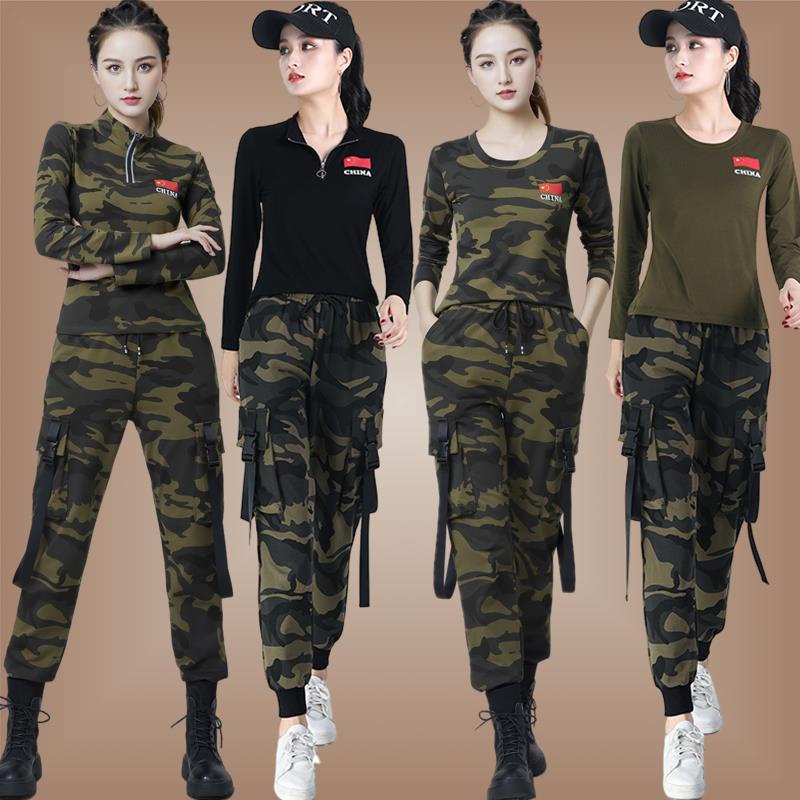 Áo Thun Tay Dài Họa Tiết Rằn Ri Thời Trang Cho Nữ