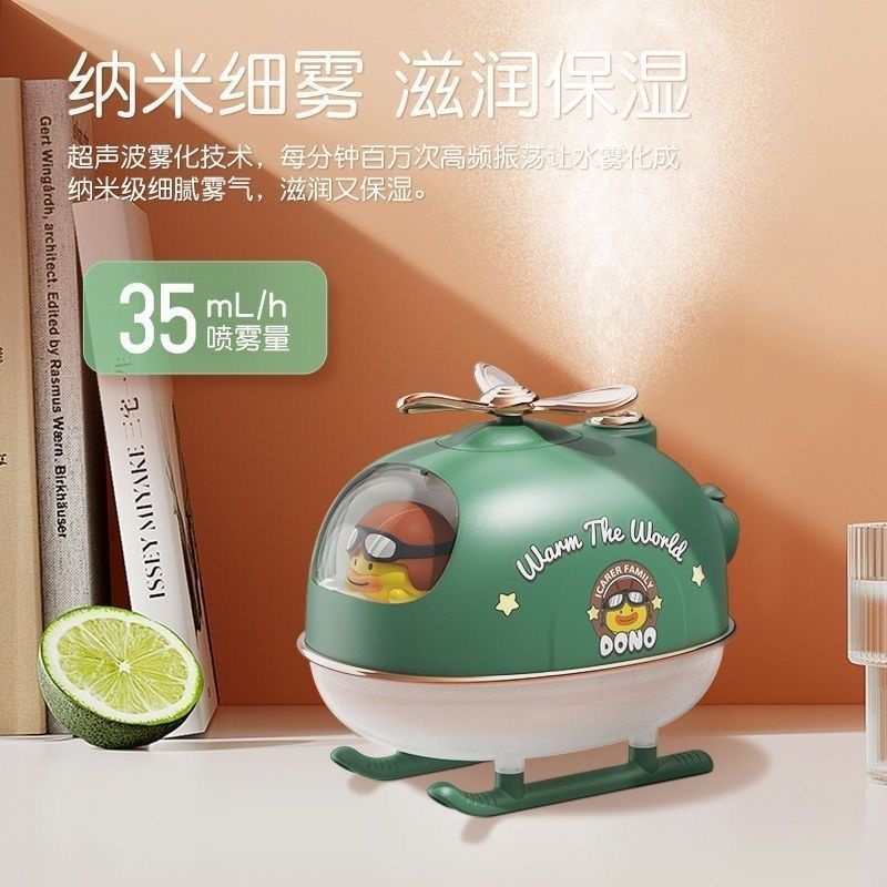 Máy Phun Sương Tạo Độ Ẩm Mini Để Bàn Tự Động Sạc Lại Được