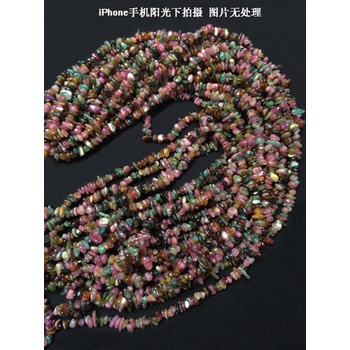 Chuỗi Hạt Đá Tourmaline Tự Nhiên Nhiều Màu Sắc Dùng Làm Vòng Tay / Lắc Chân Mã 0421