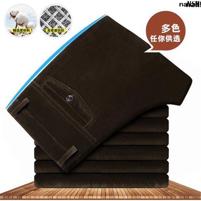 Cotton sliver > Quần Nhung Kẻ Lưng Cao size Lớn Cho Đàn Ông Trung Niên