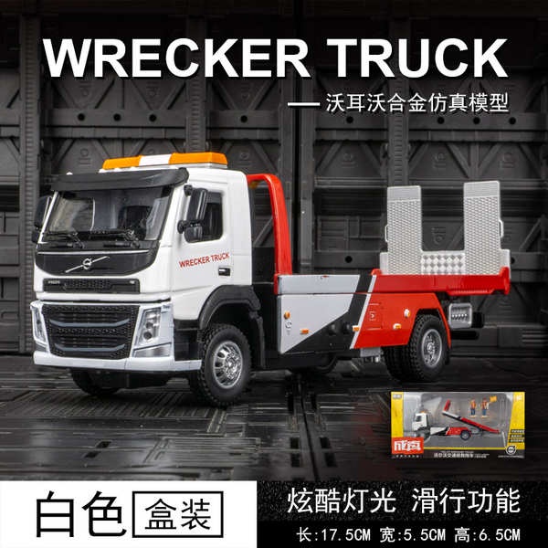 Mô Hình Xe Cứu Hộ Bằng Hợp Kim Tỉ Lệ 1: 50 Chất Lượng Cao