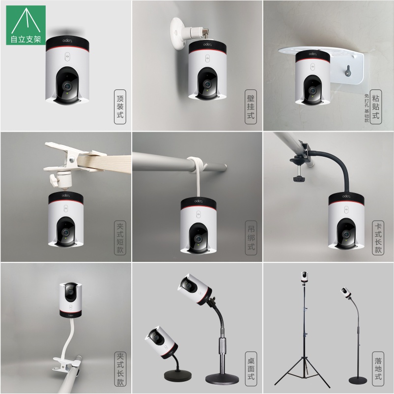 Màn hình cơ sở thông minh Tapo C225 Sửa chữa tường không cần khoan TPLINK An ninh gia đình tplink Gi