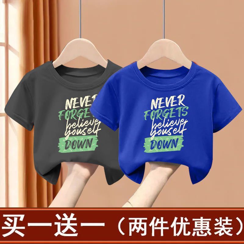 Áo Thun Tay Ngắn Phong Cách Thời Trang Mùa Hè 2023 Mới Cho Bé Trai