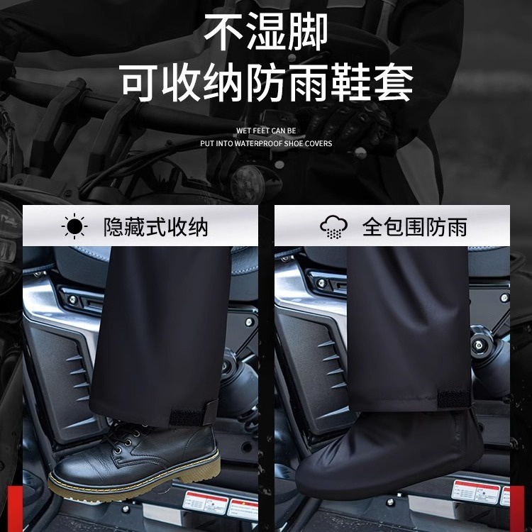 Bộ Áo Mưa Chống Gió Và Quần Đi Mưa Màu Phản Quang Dành Cho Nam Nữ