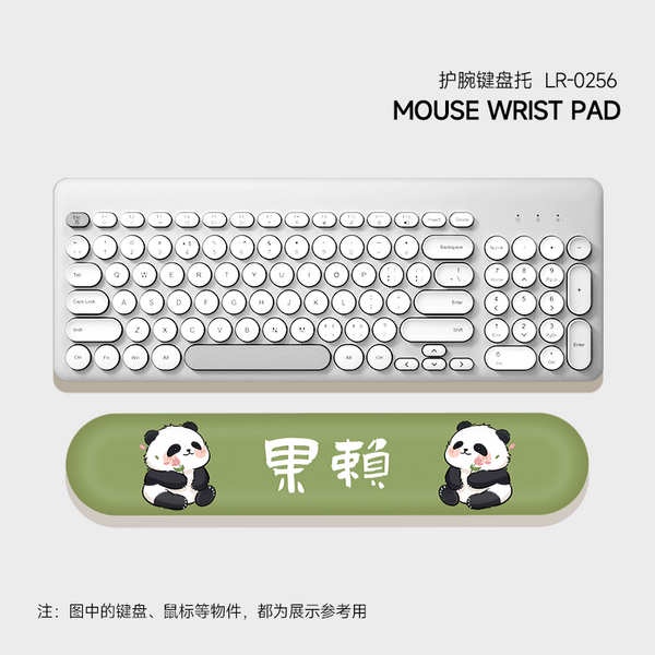 Miếng Lót Chuột Chống Trượt Hình Gấu Trúc Dễ Thương