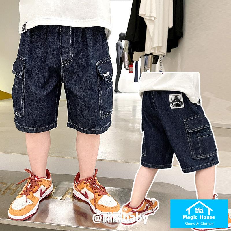 Quần Short Denim Thời Trang Mới 2023 Cho Bé Trai