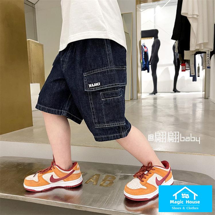 Quần Short Denim Thời Trang Mới 2023 Cho Bé Trai