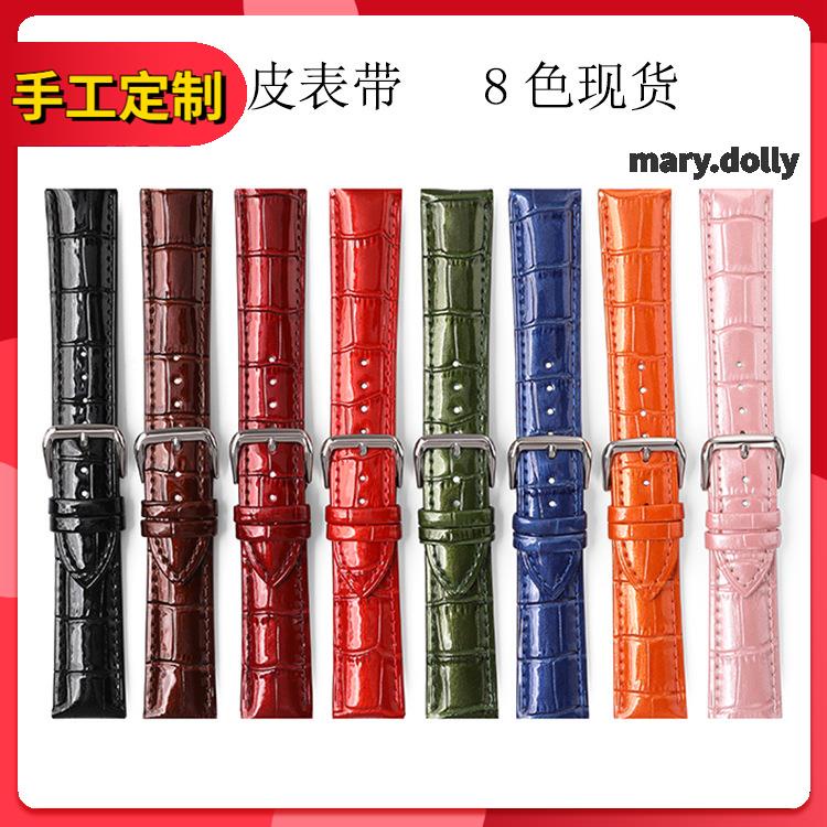 Dây Da Đồng Hồ Đeo Tay 12-22 0323 Bằng Da Bóng Họa Tiết Cây Tre Đẹp Mắt