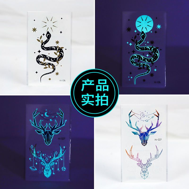 Hình Xăm Dán Phát Quang Dễ Thương Cá Tính Không Thấm Nước Có Thể Giặt Được Cho Học Sinh Nam Và Nữ