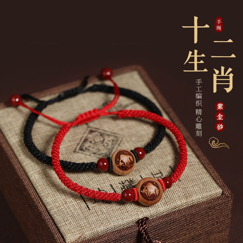 Vòng Tay Dây Thừng Xỏ Hạt Gỗ Gụ Tự Nhiên Nhiều Màu Sắc Dễ Thương Cho Nữ