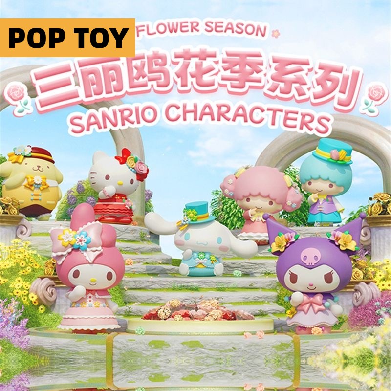 Sanrio Mô Hình Búp Bê Nhân Vật Hoa Mù Dễ Thương Dùng Làm Quà Tặng Cho Bạn Bè