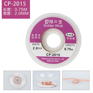 Cuộn dây thấm hút cp2015 sn 2.0mm 0.75m 1.5m
