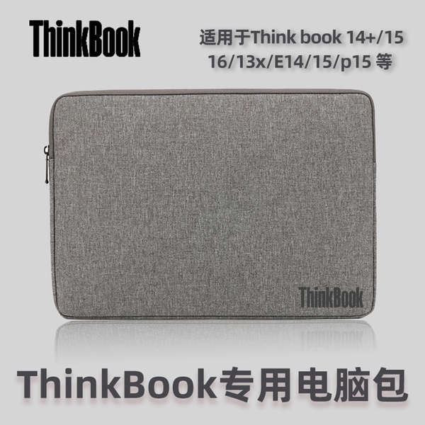 Túi Đựng Laptop Lenovo Thinkpad 14 + / 15 / 16P 13x Inch Chất Lượng