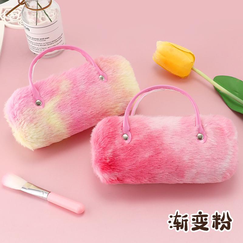 Hộp Đựng Mắt Kính Phủ Lông Màu gradient Họa Tiết Hoạt Hình Sáng Tạo Chống Áp Lực