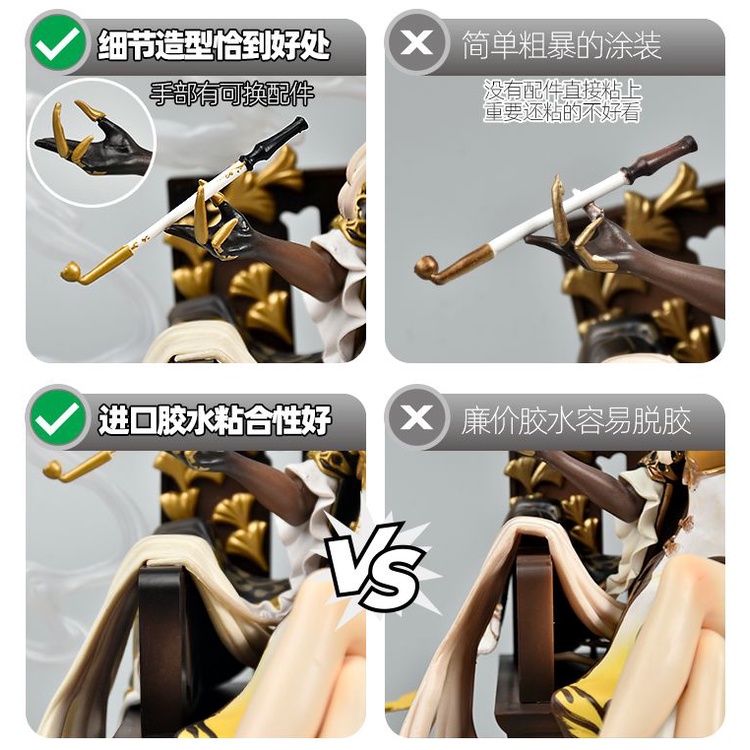 Yuanshen Condensing Light Huoyue Tianquan Phiên Bản Tiêu Chuẩn 1 / 7 + Mô Hình Thuốc Lá Đặc Biệt Cho Búp Bê