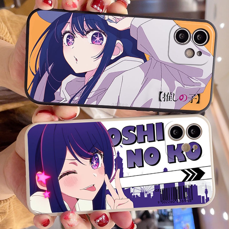 Ốp Lưng In Hình Anime My Push Child Oshi no Ko Ruby Hoshino Ai Akuya Cho Điện Thoại