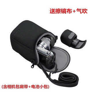 Túi đựng máy ảnh sony nex-5r 5c 5n f3 3n c3 nex-7 6 cao cấp ốp