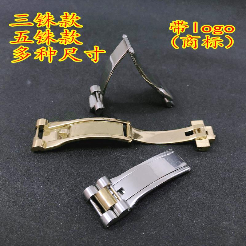 Khóa Cài Đồng Hồ Rolex 4.30 Dạng Gập Năm Hạt Bằng Thép Không Gỉ Cho Nam Và Nữ