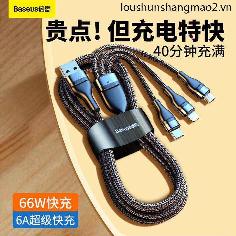 Dây Cáp Sạc Ba Trong Một Baseus 66W Sạc Nhanh Ba Cổng 5A Phù Hợp Với Điện Thoại Apple Huawei Android