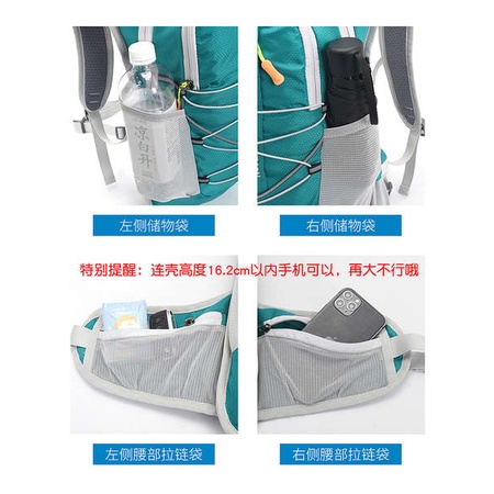 ♢Ba Lô Thể Thao Dung Tích 20L Thích Hợp Chạy Bộ / Leo Núi Cho Nam Và Nữ♦