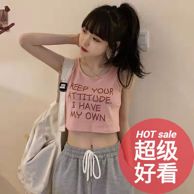 Influencer Áo Thể Thao Ngắn Hai Dây Dáng Ôm Vừa Vặn Quyến Rũ Thời Trang Xuân Hè Cho Nữ / Búp Bê Barbie Core