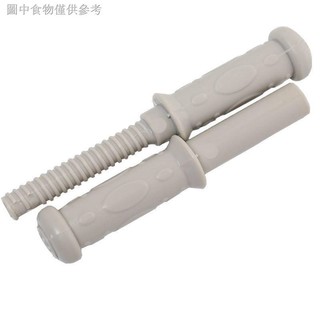 ❈✆✤bập bênh ngựa tay cầm đa năng nhựa ren trojan ngựa trẻ em bập bênh ngựa phụ kiện đồ chơi trojan ngựa tay