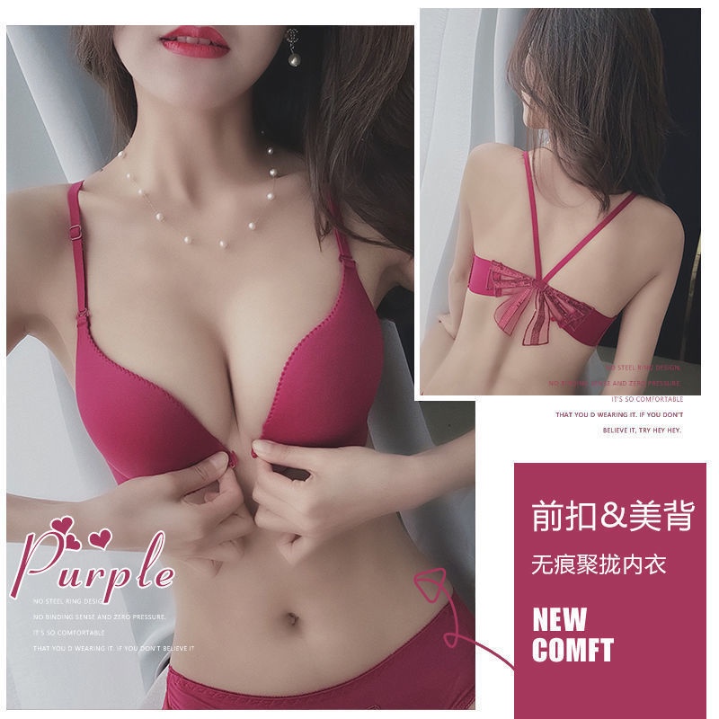 Mới Bộ Đồ Lót Nâng Ngực Không Dây Cài Khóa Trước Đính Nơ Quyến Rũ Cho Nữ