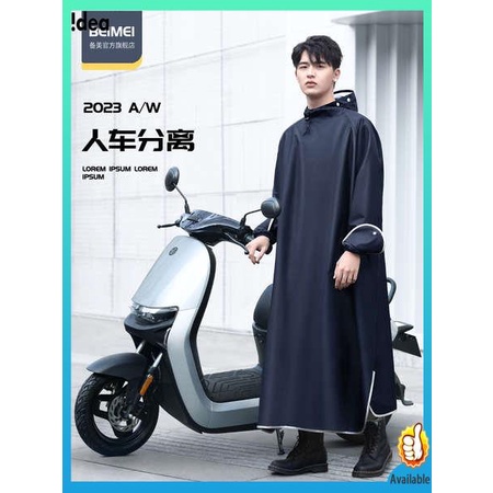 Beimei Áo Mưa Một Mảnh Dáng Dài Dùng Đi Xe Máy Cho Nam