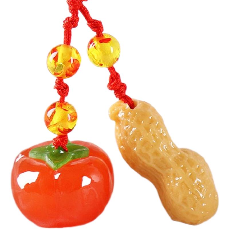 Dây Treo Điện Thoại / Móc Khóa Hình Hạt Đậu Phộng Persimmon Đẹp Mắt