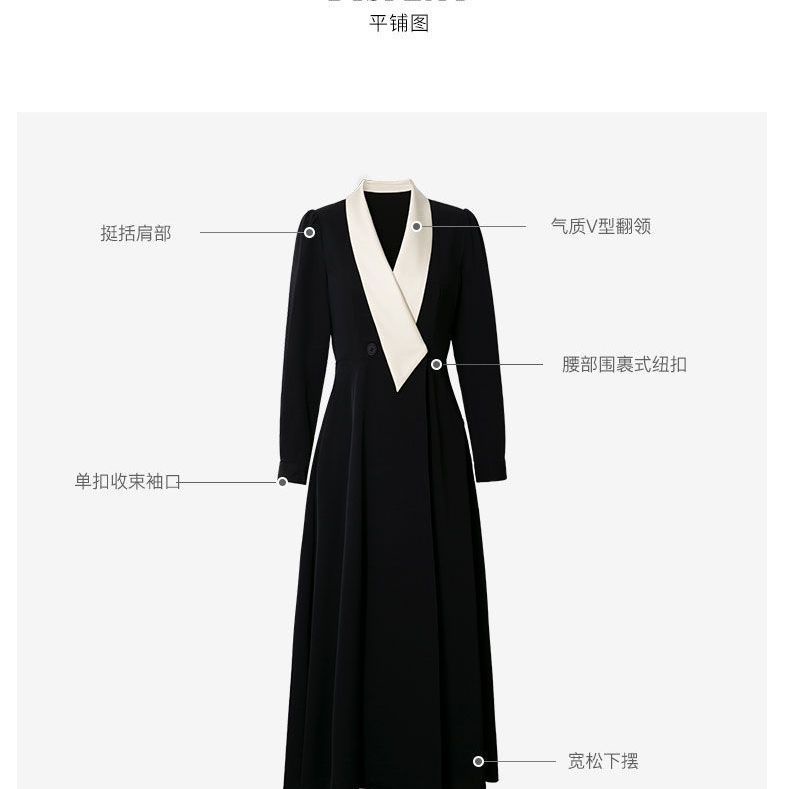 ĐẦM ĐEN NƠ NGỰC BẸT VAI 2 DÂY TAY BO RỚT VAI