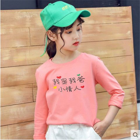 Áo Thun Cotton Tay Dài Màu Trơn Thời Trang 2023 Dành Cho Bé Gái