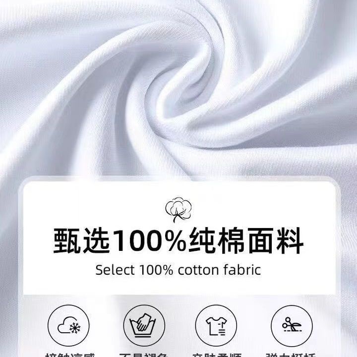 Áo Thun 100% Cotton Tay Ngắn Dáng Rộng Thoáng Khí Phong Cách Hàn Quốc Thời Trang Mùa Hè Hàng Mới Dành Cho Nam Và Nữ