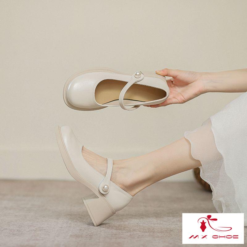 ~ Giày Mary Jane Đế Bệt Gót Vừa Bằng Da Thời Trang Mùa Hè 2023 Cho Nữ