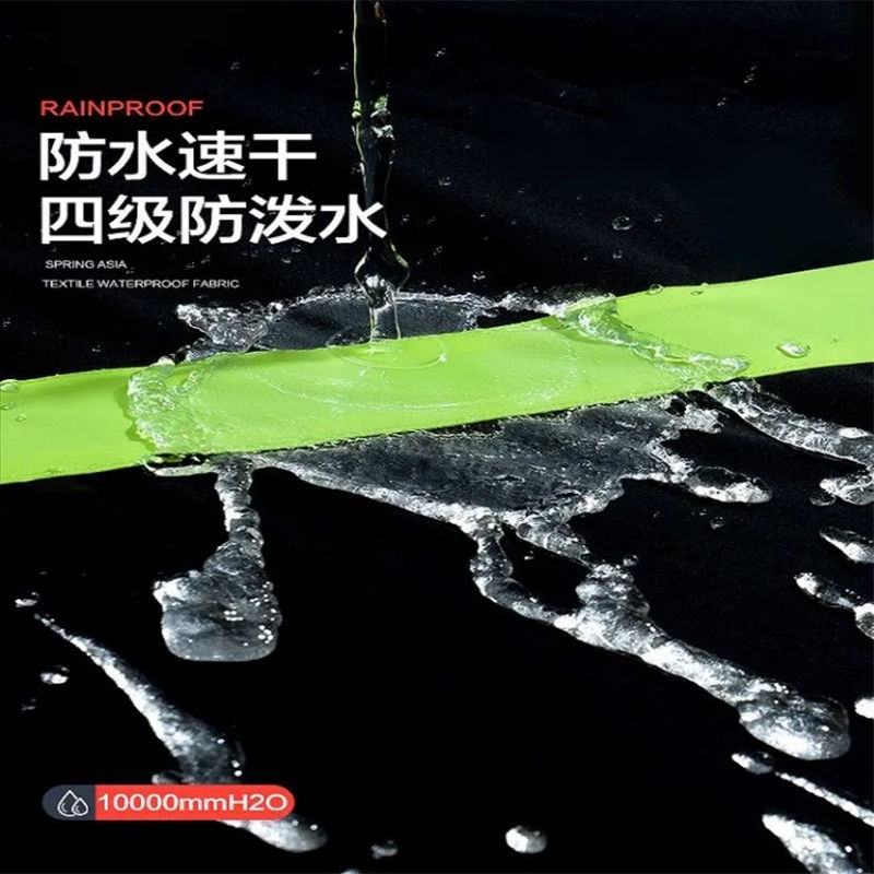 Bộ Áo Mưa Chống Gió Và Quần Đi Mưa Màu Phản Quang Dành Cho Nam Nữ