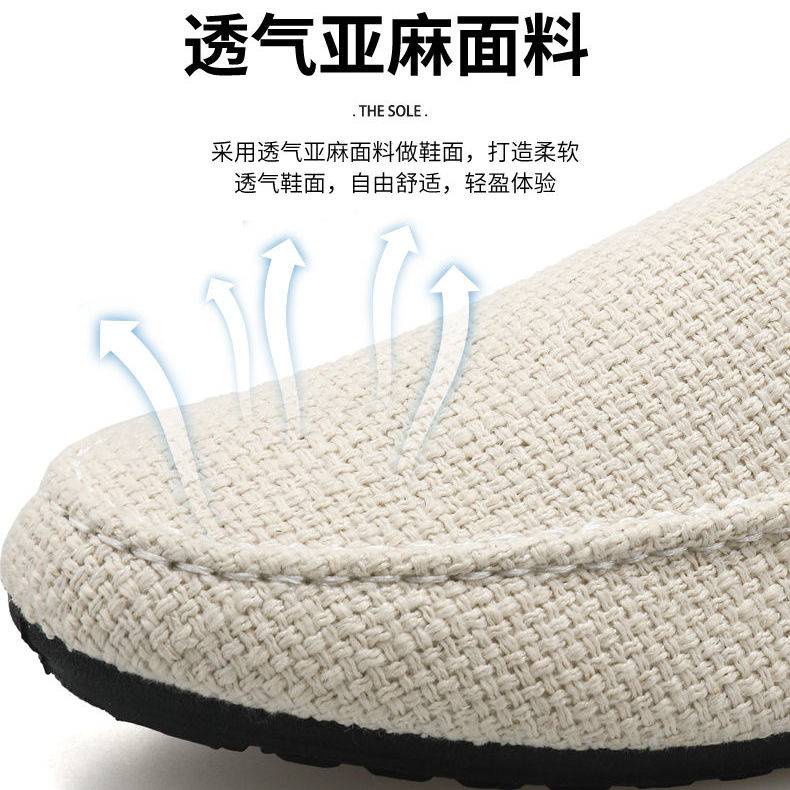 Giày Lười Vải Lanh Thoáng Khí Thời Trang Cho Nam