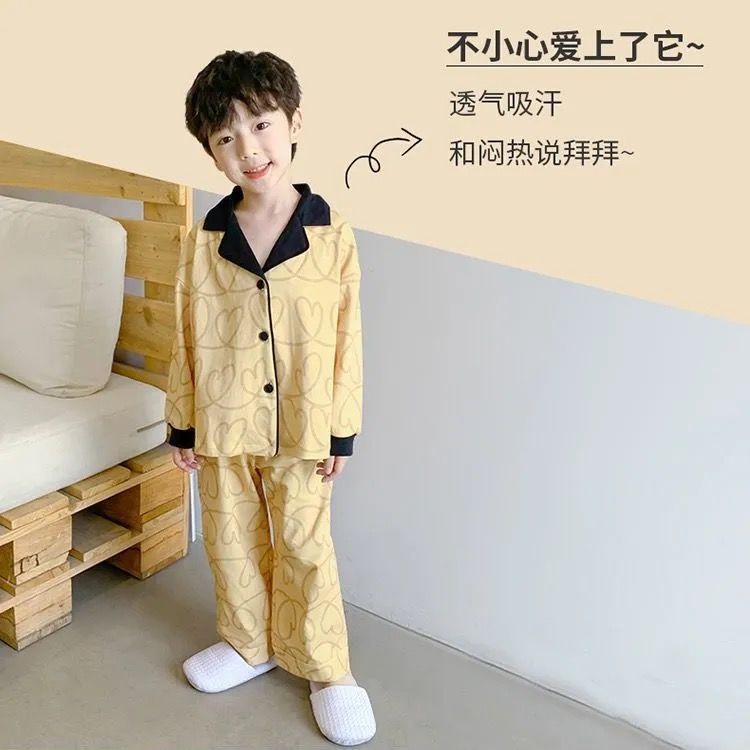 Hàng Mới Về Bộ Đồ Ngủ Tay Dài Thời Trang Xuân Thu Cho Bé Trai