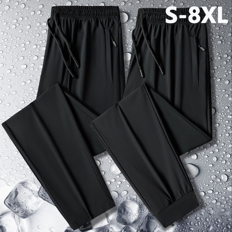 S-8xl Quần Tây Nam / Lụa Lạnh / Co Giãn / Nhẹ / Thoáng Khí / Cảm Giác Mát Mẻ / Size Lớn
