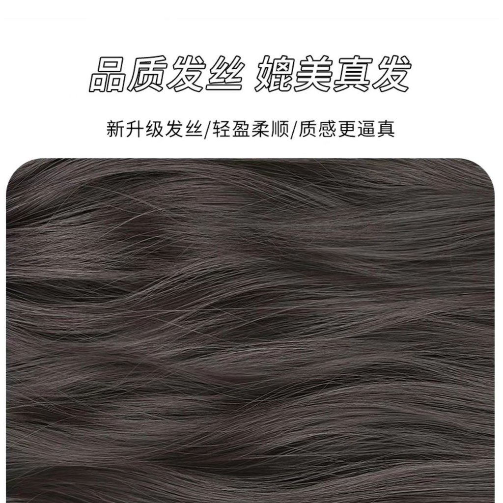 Tóc giả MISS FANCY dài xoăn gợn sóng 45cm 60cm 3 mảnh thời trang cho nữ