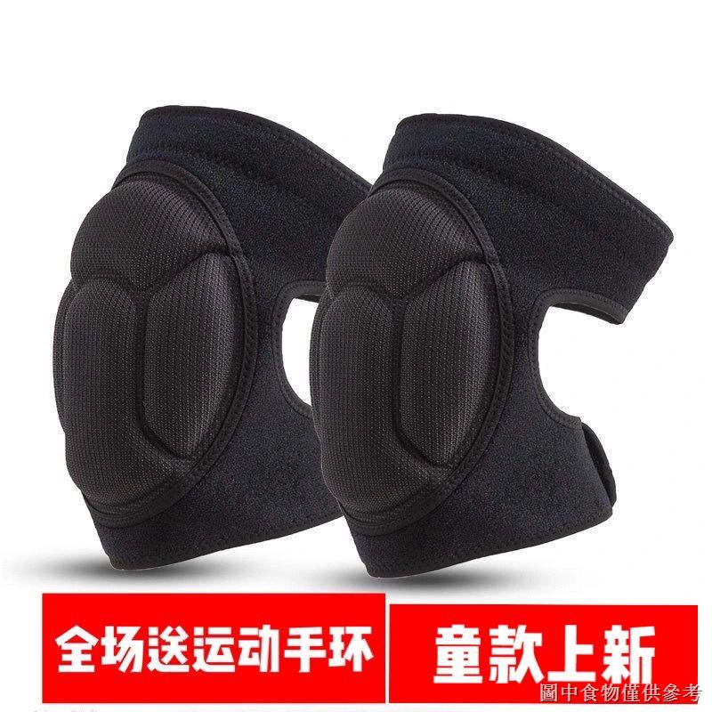 Đệm Đầu Gối Có Thể Điều Chỉnh Phiên Bản Nâng Cấp Hỗ Trợ Trượt Tuyết